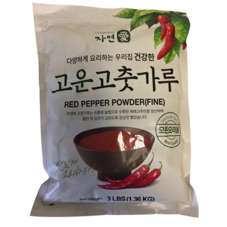 Jayeonae Red Pepper Powder(Fine) 1.36KG(3LB)*10